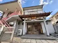 常安寺(大阪府)