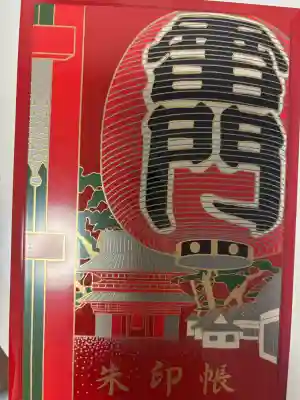浅草寺(東京都)