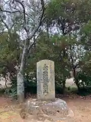 逢善寺(茨城県)