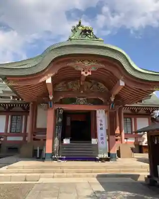 北野天満宮(京都府)