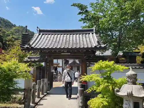 天台宗 五大山 白毫寺の山門