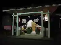 三栖神社の本殿・本堂