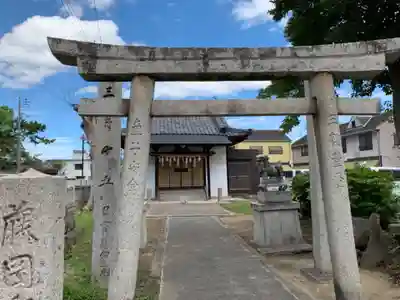 荒魂神社の鳥居