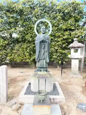 西園寺(京都府)