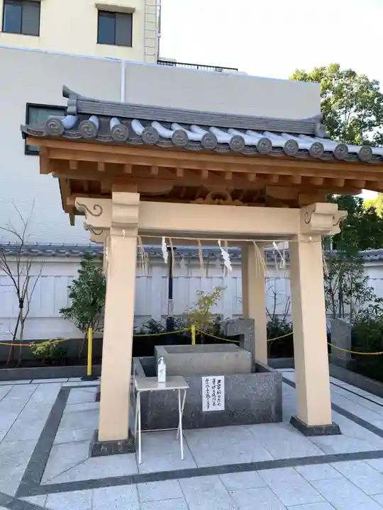 若八幡宮の手水舎