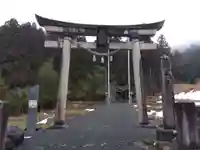五皇神社(福井県)