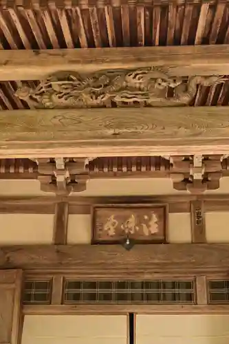 大乗寺(岐阜県)