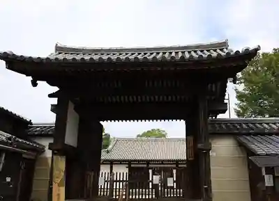 新薬師寺(奈良県)