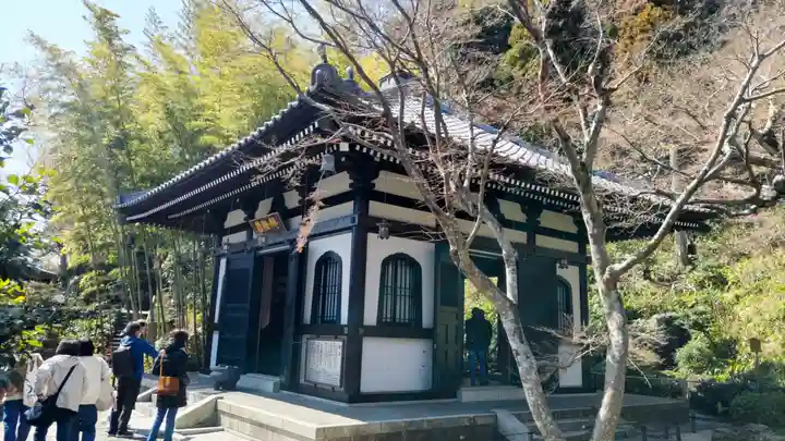 長谷寺のその他建物