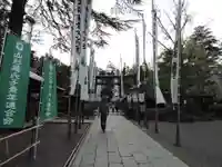 上杉神社(山形県)