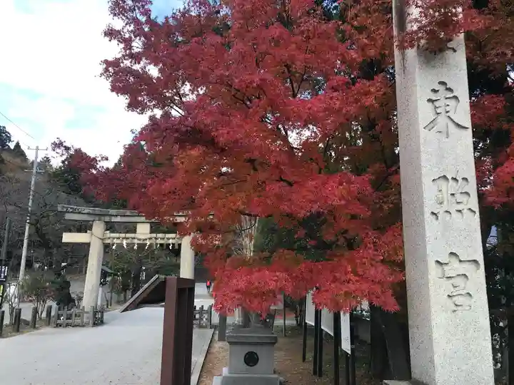 仙台東照宮のその他建物