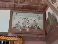 十二天神社(神奈川県)