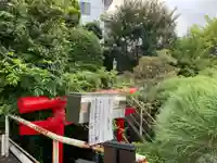 福城稲荷神社(千葉県)