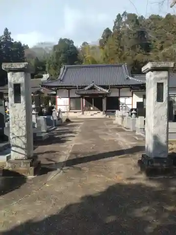 瑠璃光山安養院(宮城県)