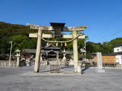 赤穂八幡宮の鳥居