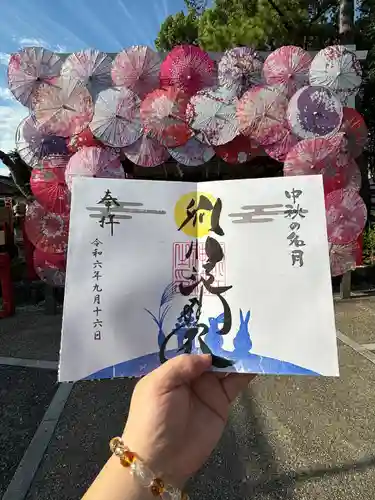 別小江神社(愛知県)