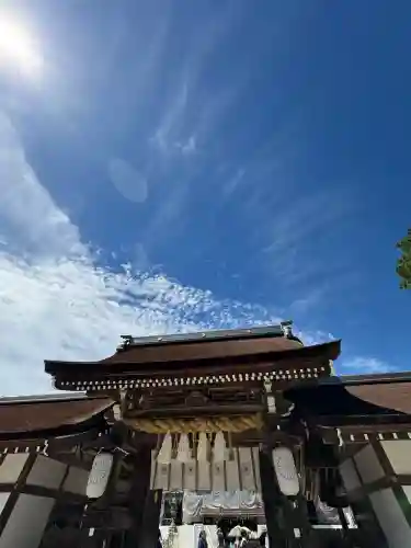 伊弉諾神宮(兵庫県)