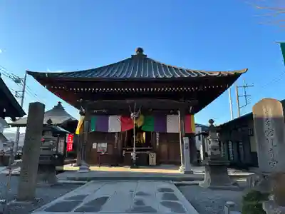 今宮坊(埼玉県)