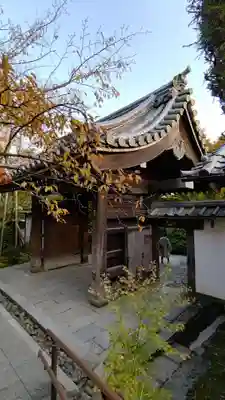 龍安寺の山門・神門