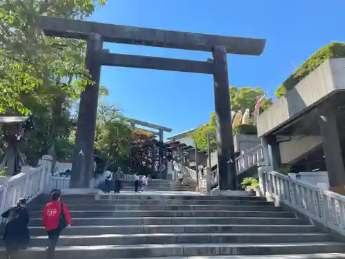 伊勢山皇大神宮の御朱印