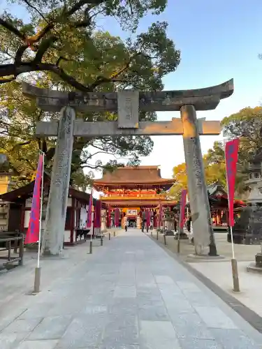 太宰府天満宮(福岡県)