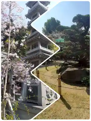 了徳院(大阪府)