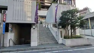 出雲大社東京分祠のその他建物