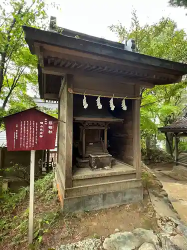 武蔵御嶽神社(東京都)