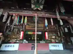 目の霊山　油山寺(静岡県)