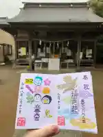 椿ノ海 水神社の{uncategorized: "未分類", other: "その他", undefined: "問題あり", building: "その他建物", grave: "お墓", sacred_gate: "鳥居", guardian: "狛犬", statue: "像", buddha: "仏像", history: "歴史", nature: "自然", garden: "庭園", animal: "動物", pagoda: "塔", temizu: "手水舎", mountain_gate: "山門・神門", sanctuary: "本殿・本堂", subordinate: "末社・摂社", art: "芸術", scenery: "景色", jizo: "地蔵", ema: "絵馬", goshuin: "御朱印", omikuji: "おみくじ", items: "授与品その他", amulet: "お守り", goshuincho: "御朱印帳", eats: "食事", festival: "お祭り", votive_dance: "神楽", shichigosan: "七五三参", wedding: "結婚式", experience: "体験その他", initially: "初詣", around: "周辺", anti_infection: "感染症対策"}