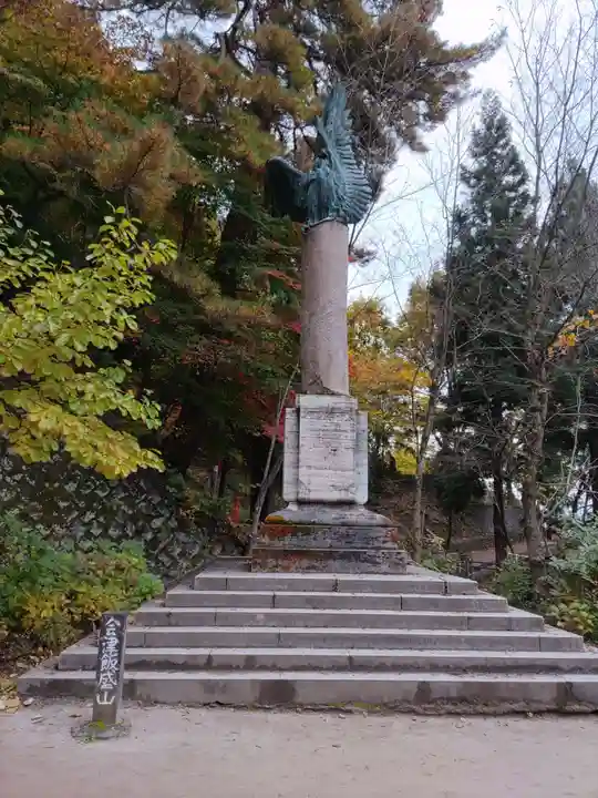 北向稲荷大明神(飯盛山)(福島県)