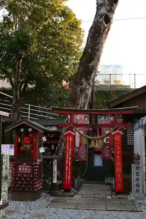 福良天満宮(大分県)