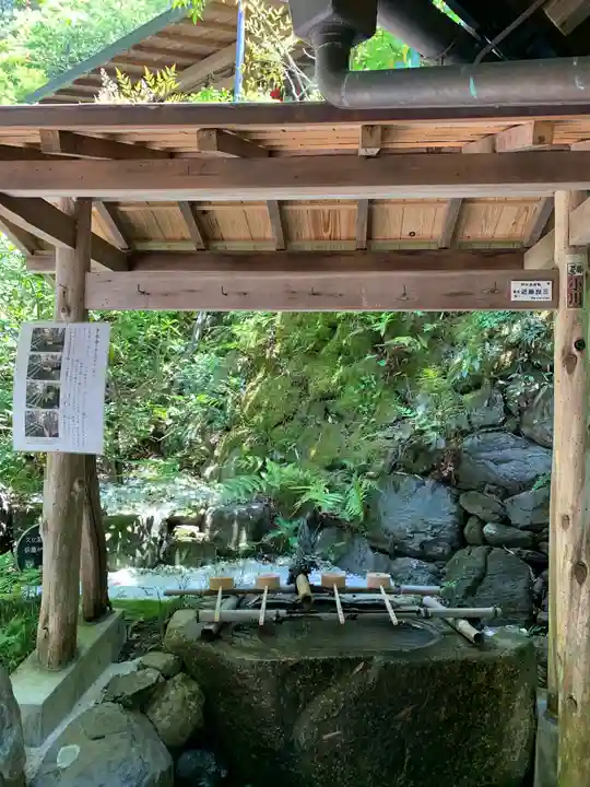 山科聖天 雙林院(双林院) の手水舎