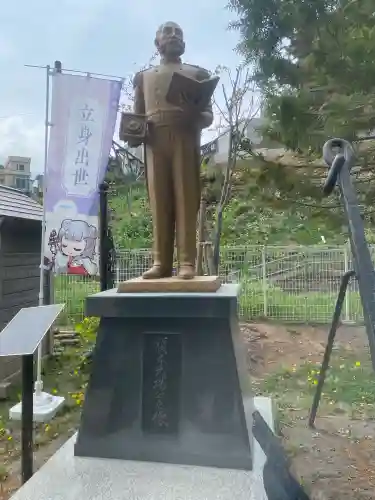 龍宮神社(北海道)