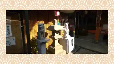 豊受稲荷本宮(千葉県)