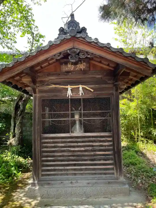 和貴宮神社(京都府)