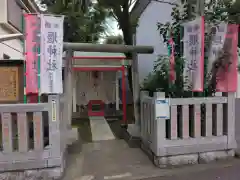 堰神社(神奈川県)