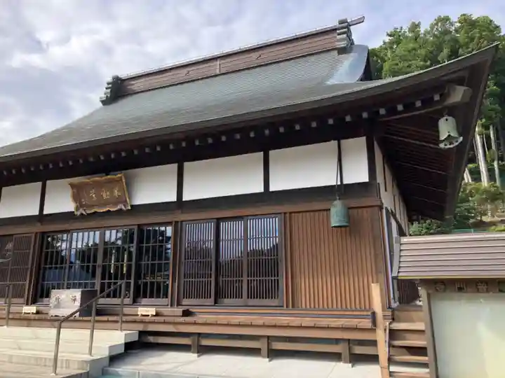 普門寺(神奈川県)