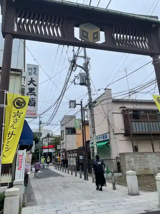 題経寺(柴又帝釈天)(東京都)