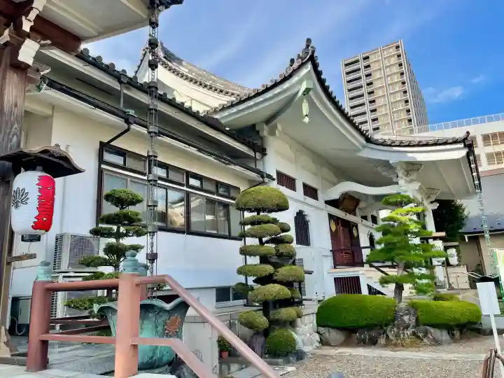 宗保院(東京都)