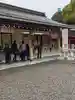 金神社のその他建物