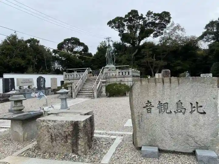 比島観音のその他建物