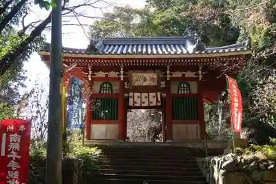 太江寺の山門