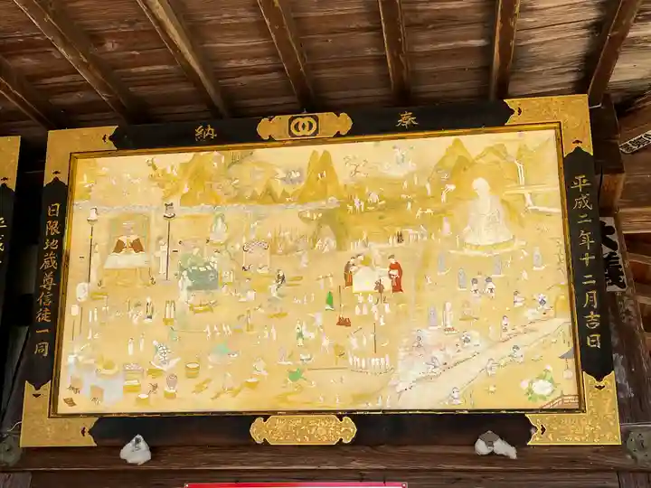 長谷寺の本殿・本堂