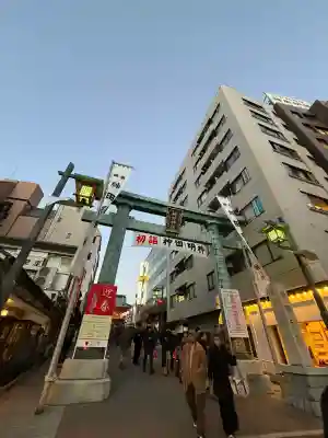 神田神社（神田明神）の{uncategorized: "未分類", other: "その他", undefined: "問題あり", building: "その他建物", grave: "お墓", sacred_gate: "鳥居", guardian: "狛犬", statue: "像", buddha: "仏像", history: "歴史", nature: "自然", garden: "庭園", animal: "動物", pagoda: "塔", temizu: "手水舎", mountain_gate: "山門・神門", sanctuary: "本殿・本堂", subordinate: "末社・摂社", art: "芸術", scenery: "景色", jizo: "地蔵", ema: "絵馬", goshuin: "御朱印", omikuji: "おみくじ", items: "授与品その他", amulet: "お守り", goshuincho: "御朱印帳", eats: "食事", festival: "お祭り", votive_dance: "神楽", shichigosan: "七五三参", wedding: "結婚式", experience: "体験その他", initially: "初詣", around: "周辺", anti_infection: "感染症対策"}