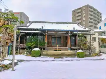 西念寺の本殿・本堂