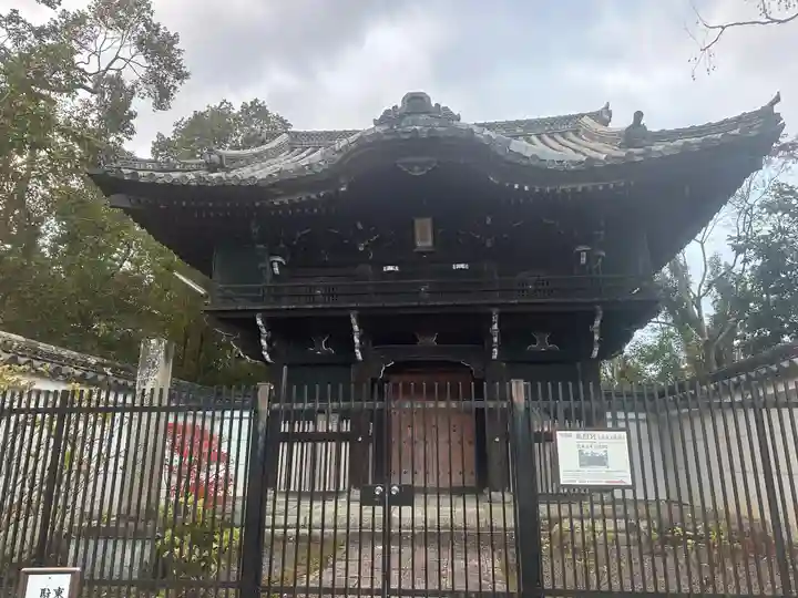 金地院(京都府)