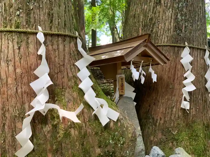 富士山東口本宮 冨士浅間神社のその他建物