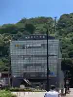 徳島眉山天神社の周辺