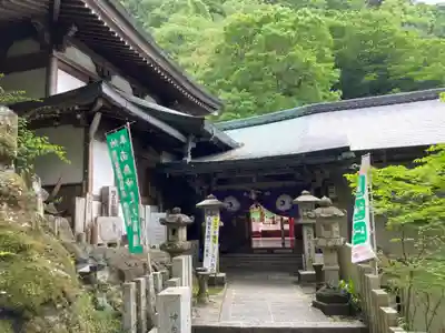 大本山七宝瀧寺のその他建物